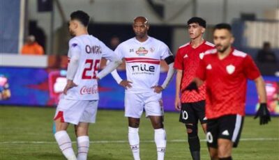 أهداف مباراة طلائع الجيش والزمالك – المحرر العربي