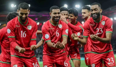 احتفال لاعبي منتخب عمان بالفوز على السعودية والتأهل لنهائي خليجي 26 – المحرر العربي