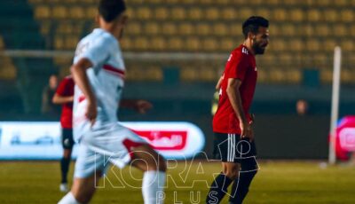 أهداف مباراة الزمالك وطلائع الجيش في الدوري “فيديو”- المحرر العربي