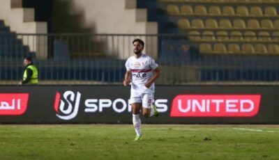 تسديدة صاروخية.. حسام أشرف يعزز تقدم الزمالك بهدف ثانٍ “فيديو”- المحرر العربي