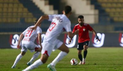 في بيان رسمي.. الزمالك يتقدم بشكوى بشأن الأخطاء التحكيمية- المحرر العربي