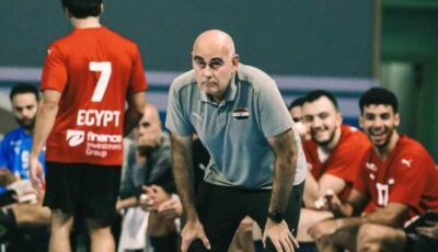 منتخب اليد يطير إلى كرواتيا 12 يناير ..وخالد فتحي رئيسًا للبعثة في بطولة العالم- المحرر العربي