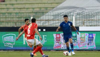 بث مباشر مشاهدة مباراة إنبي 0 – 0 الأهلي في دوري نايل .. انتهت- المحرر العربي