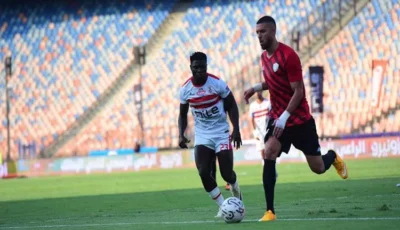 بث مباشر مباراة الزمالك وطلائع الجيش (2-2) في الدوري المصري (لحظة بلحظة) | ضغط زملكاوي- المحرر العربي