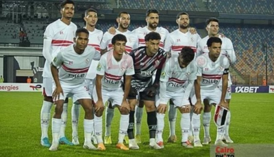 زيزو يقود تشكيل الزمالك أمام أبو قير للأسمدة في كأس مصر