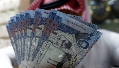 سعر الريال السعودي مقابل الجنيه اليوم الجمعة 27 ديسمبر 2024