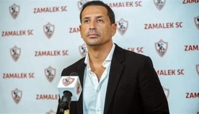 الزمالك يكشف تطورات تجديد عقد أحمد زيزو