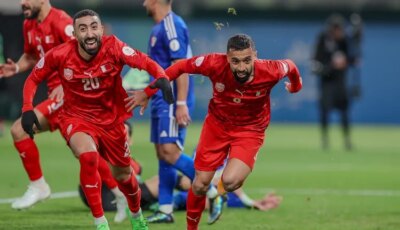 البحرين تهزم الكويت وتضرب موعدا مع عُمان في نهائي كأس الخليج- المحرر العربي