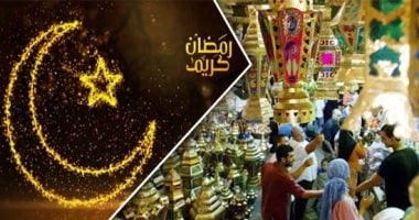 “اللهم بلغنا رمضان”.. 59 يوما تفصلنا عن موعد بداية الشهر الكريم – المحرر العربي