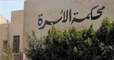 مطلق لمحكمة الأسرة: “طليقتى تنفق الأموال على زوجها الثانى” – المحرر العربي