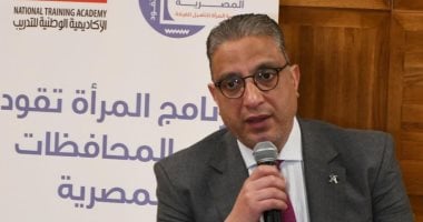 تعرف على نسب تنفيذ مشروعات الصرف الصحى بالفيوم الممولة من البنك الأوروبى – المحرر العربي