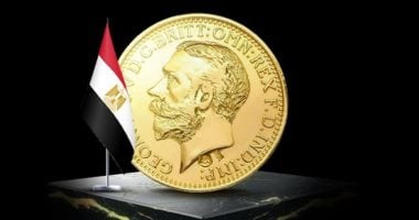 بعد ارتفاع ملحوظ.. سعر الجنيه الذهب اليوم السبت 28 ديسمبر 2024 – المحرر العربي