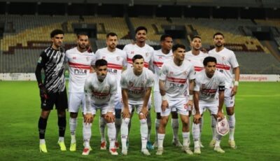 تعرف على طريق الزمالك حتى نهائي كأس مصر 2024-2025 – المحرر العربي