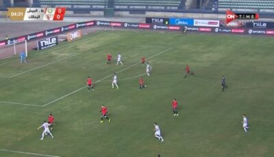 الزمالك يضغط لإحراز الهدف الأول فى مرمى الطلائع بعد مرور 30 دقيقة – المحرر العربي