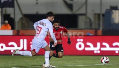 بحثًا عن الفوز الأول لجروس..موعد مباراة الزمالك القادمة – المحرر العربي