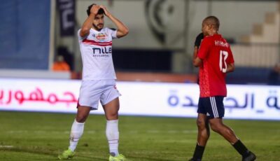 طلائع الجيش يعرقل الزمالك في بداية “بطيئة” لجروس – المحرر العربي