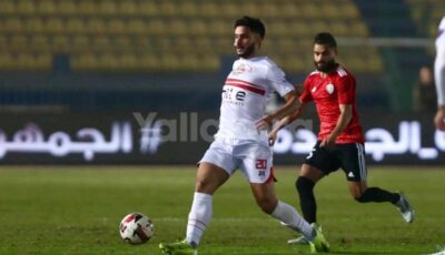 الزمالك استحق ركلة جزاء أمام طلائع الجيش – المحرر العربي