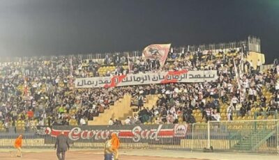 ماذا حدث بعد مباراة الزمالك ضد طلائع الجيش؟ (فيديو) – المحرر العربي