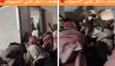 عمال مطعم يقذفون صحون الأكل على الضيوف في حفل يعقوب بوشهري‬⁩ في مهرجان الصياهد . صحيفة المرصد – المحرر العربي