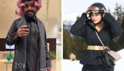 مشهورة سناب “مريم” تعاتب عبدالله الودعاني على حذفها من حسابه في سناب . صحيفة المرصد – المحرر العربي