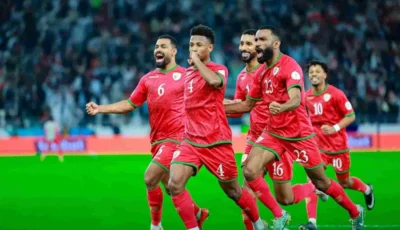 3 ألقاب في كأس الخليج بين عمان والبحرين – المحرر العربي