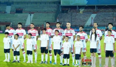 الزمالك يوافق على خضوع لاعبه الشاب لفترة معايشة في إنجلترا بشرط