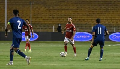 إنبي يقرر صرف مكافأة 15 ألف جنيه لكل لاعب بعد التعادل مع الأهلي- المحرر العربي