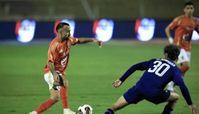 الأهلي يسقط في فخ التعادل السلبي أمام إنبي بالدوري المصري- المحرر العربي