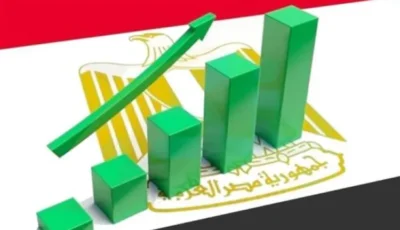 توقعات نمو الاقتصاد المصري لعام 2024/2025 وفقًا للمؤسسات المالية الدولية- المحرر العربي