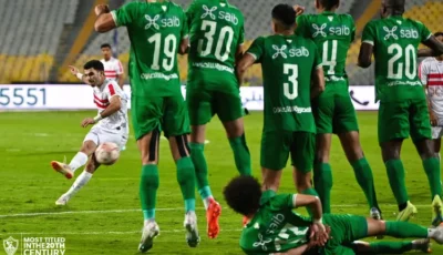 صافرة جزائرية تدير مباراة الزمالك والمصري البورسعيدي في الكونفدرالية- المحرر العربي