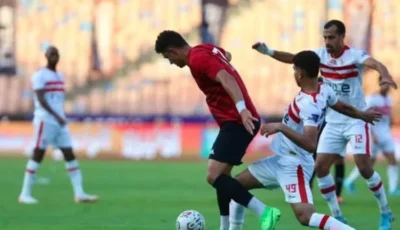 تشكيل الزمالك المتوقع أمام طلائع الجيش فى الدوري- المحرر العربي