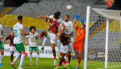 بث مباشر مباراة المصري البورسعيدي وسيراميكا كليوباترا في الدوري | التشكيل- المحرر العربي