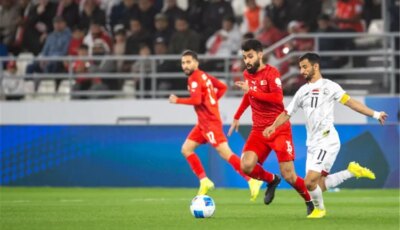 اليمن يفوز على البحرين قبل توديعه كأس الخليج 2024 “خليجي 26”- المحرر العربي