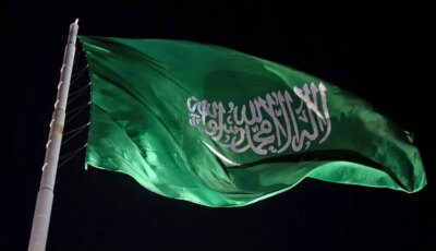 السلطات السعودية تحقق مع 390 متهمًا- المحرر العربي