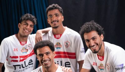 الأبيض هويتنا.. الزمالك يُعلن قميصه الجديد- المحرر العربي