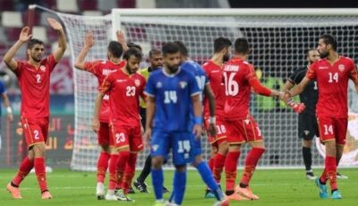 منتخب البحرين يتأهل لنهائي كأس الخليج بعد إقصاء الكويت ويضرب موعداً مع عمان – بيان – المحرر العربي