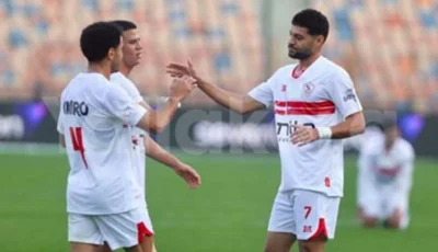 أهداف مباراة الزمالك وأبوقير للأسمدة – المحرر العربي