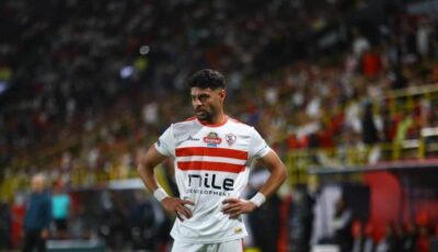 مصطفى شلبي يسجل الثاني في مباراة الزمالك وأبو قير للأسمدة في كأس مصر.. فيديو- المحرر العربي