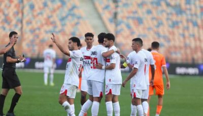 الزمالك يفوز على أبو قير للأسمدة بثنائية زيزو ومصطفى شلبي في كأس مصر- المحرر العربي