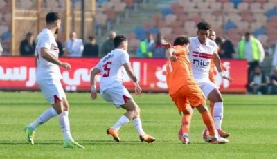 موعد مباراة الزمالك المقبلة بعد الفوز على أبو قير في كأس مصر