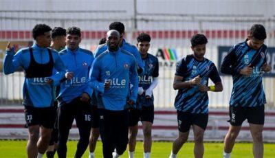 الزمالك يختتم تدريباته اليوم ويدخل معسكرًا مغلقًا قبل مواجهة حرس الحدود بالدوري