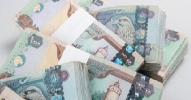 سعر الدرهم الإماراتى اليوم الجمعة 10-1- 2025 فى البنوك المصرية – المحرر العربي