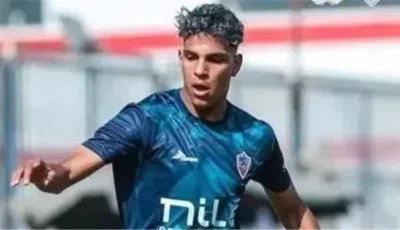 محمد السيد يتعافى من الإصابة ويُشارك في مران الزمالك