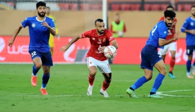 الأهلي يستضيف سموحة في مواجهة يغلب عليها اللون الأحمر – المحرر العربي