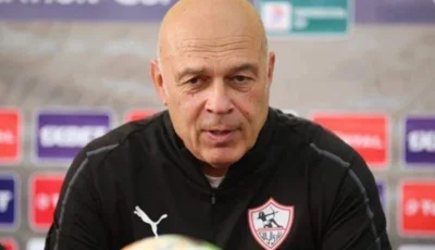 ماذا قال جروس بعد فوز الزمالك على أبوقير؟ – المحرر العربي