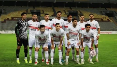 ماذا ينتظر الزمالك في يناير 2025؟ – المحرر العربي