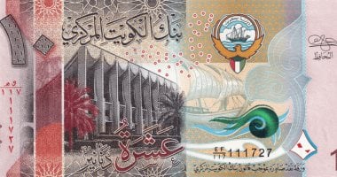 استقرار سعر الدينار الكويتى اليوم الثلاثاء 7 -1-2025 فى البنوك – المحرر العربي