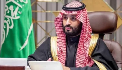 الأمير محمد بن سلمان يفوز بلقب الشخصية القيادية العربية الأكثر تأثيرا عام 2024 – المحرر العربي