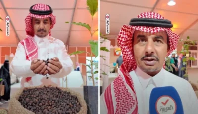 بالفيديو.. مواطن يروي قصة زراعته “البن” وامتلاكه أشجار يصل عمرها إلى 100 عام في عسير – المحرر العربي