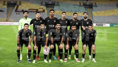 جدول مباريات اليوم الخميس.. الزمالك يواجه أبو قير – المحرر العربي